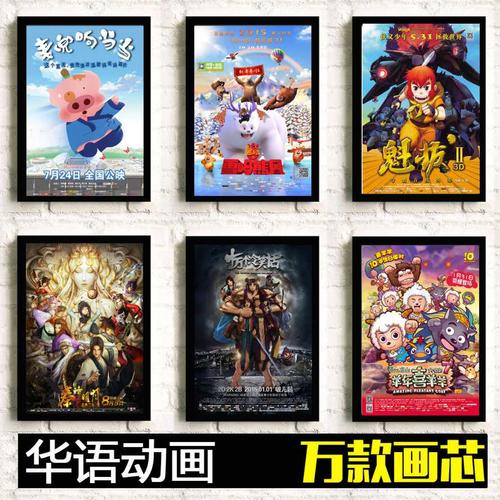 做个台湾大叶大学文凭